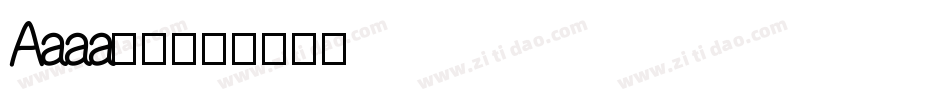 Aaaa字体字体转换