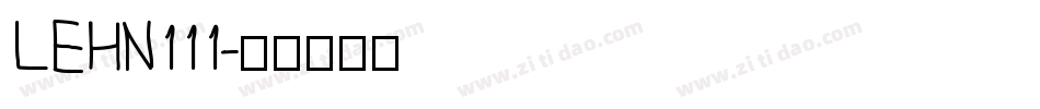 LEHN111字体转换