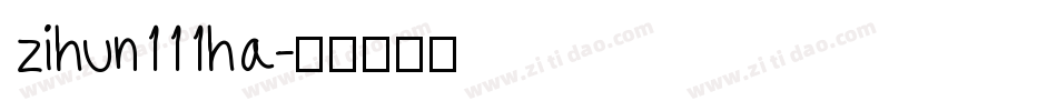 zihun111ha字体转换