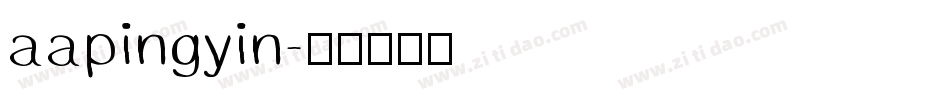 aapingyin字体转换