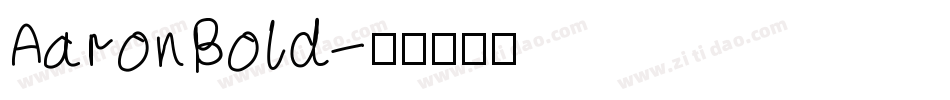 AaronBold字体转换