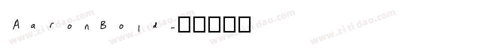 AaronBold字体转换