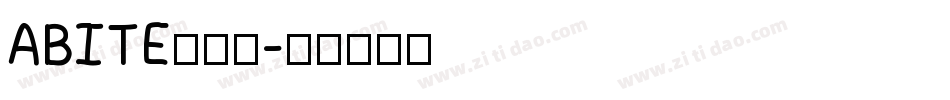 ABITE转换器字体转换