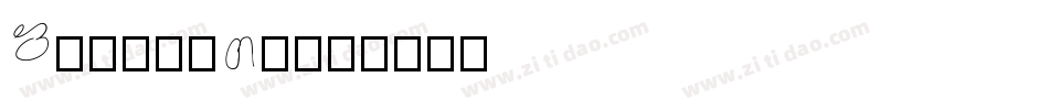 MXiangHe字体转换
