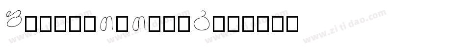 MXiangHeHeiTC字体转换