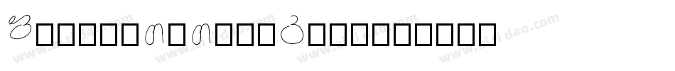 MXiangHeHeiTCVar字体转换