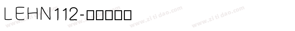 LEHN112字体转换