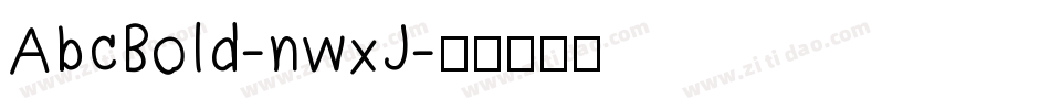 AbcBold-nwxJ字体转换