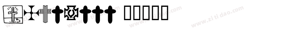 Chriciii字体转换