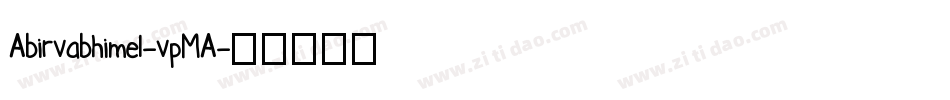 Abirvabhimel-vpMA字体转换