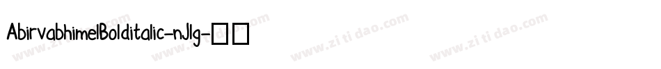 AbirvabhimelBolditalic-nJlg字体转换