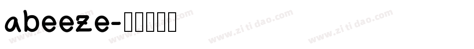 abeeze字体转换
