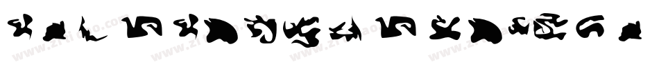 CisfCamouflagekitIiOutline-25Vo字体转换