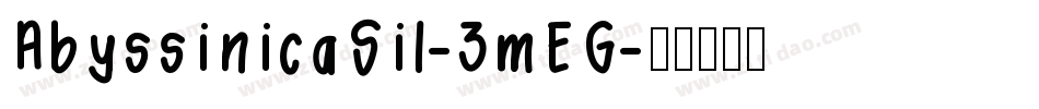AbyssinicaSil-3mEG字体转换