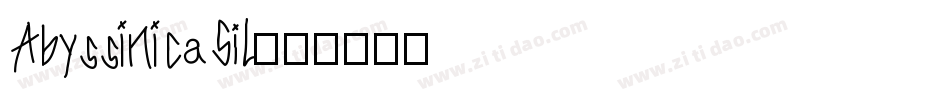 AbyssinicaSIL字体转换