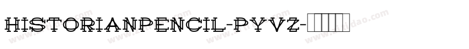 Historianpencil-PyVZ字体转换