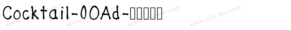 Cocktail-0OAd字体转换