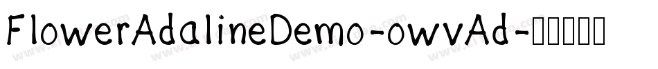 FlowerAdalineDemo-owvAd字体转换