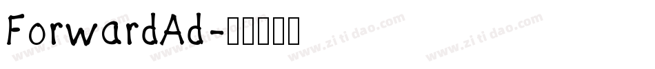 ForwardAd字体转换