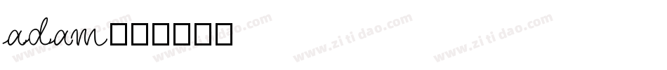 adam字体转换