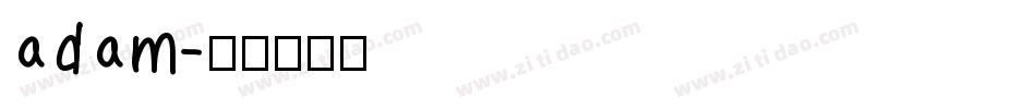 adam字体转换