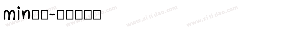 min字体字体转换