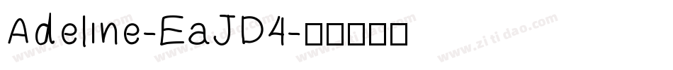 Adeline-EaJD4字体转换