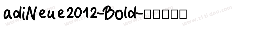 adiNeue2012-Bold字体转换