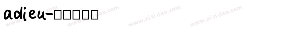 adieu字体转换