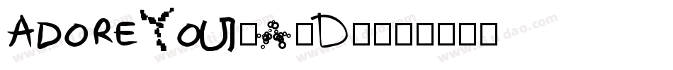 AdoreYou-a8D5字体转换