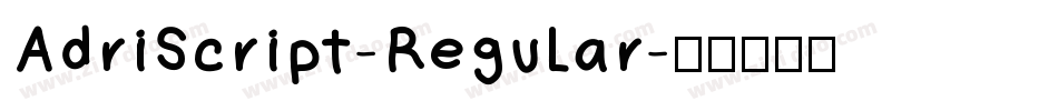 AdriScript-Regular字体转换