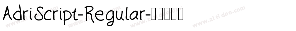 AdriScript-Regular字体转换