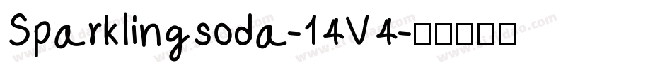Sparklingsoda-14V4字体转换
