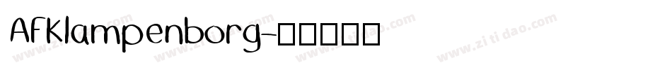 AFKlampenborg字体转换