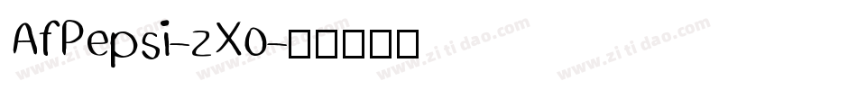 AfPepsi-zX0字体转换