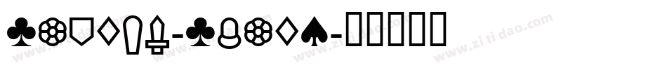 Credit-Cards字体转换