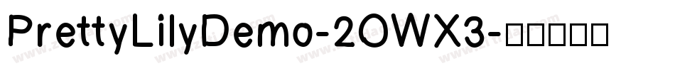 PrettyLilyDemo-2OWX3字体转换