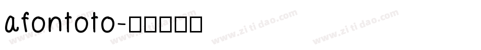 afontoto字体转换