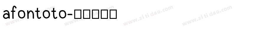 afontoto字体转换