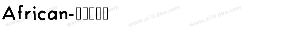 African字体转换