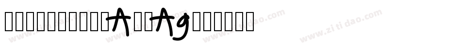 KirvyThin-ALGAg字体转换