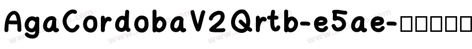 AgaCordobaV2Qrtb-e5ae字体转换
