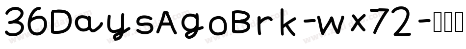 36DaysAgoBrk-wx72字体转换