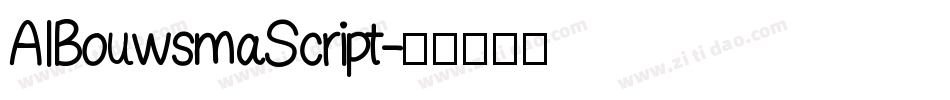 AIBouwsmaScript字体转换