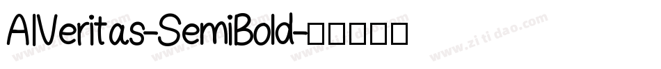 AIVeritas-SemiBold字体转换