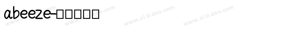 abeeze字体转换