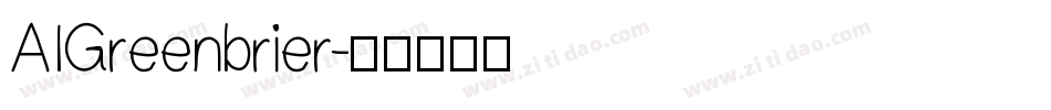 AIGreenbrier字体转换