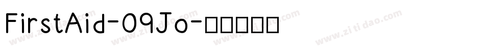FirstAid-09Jo字体转换