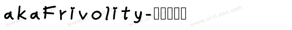 akaFrivolity字体转换