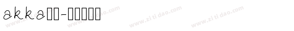 akka字库字体转换